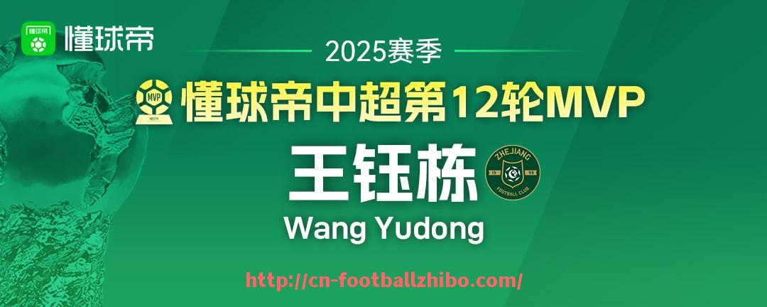 足球直播-足球会议室对于球队战略讨论的重要性体现在哪些方面？（足球队开会总结）