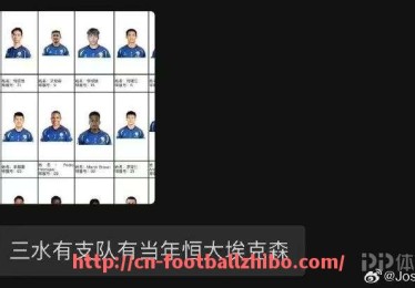 足球直播-2024年NBA赛季MVP候选人中进攻与防守数据权重是否平衡
