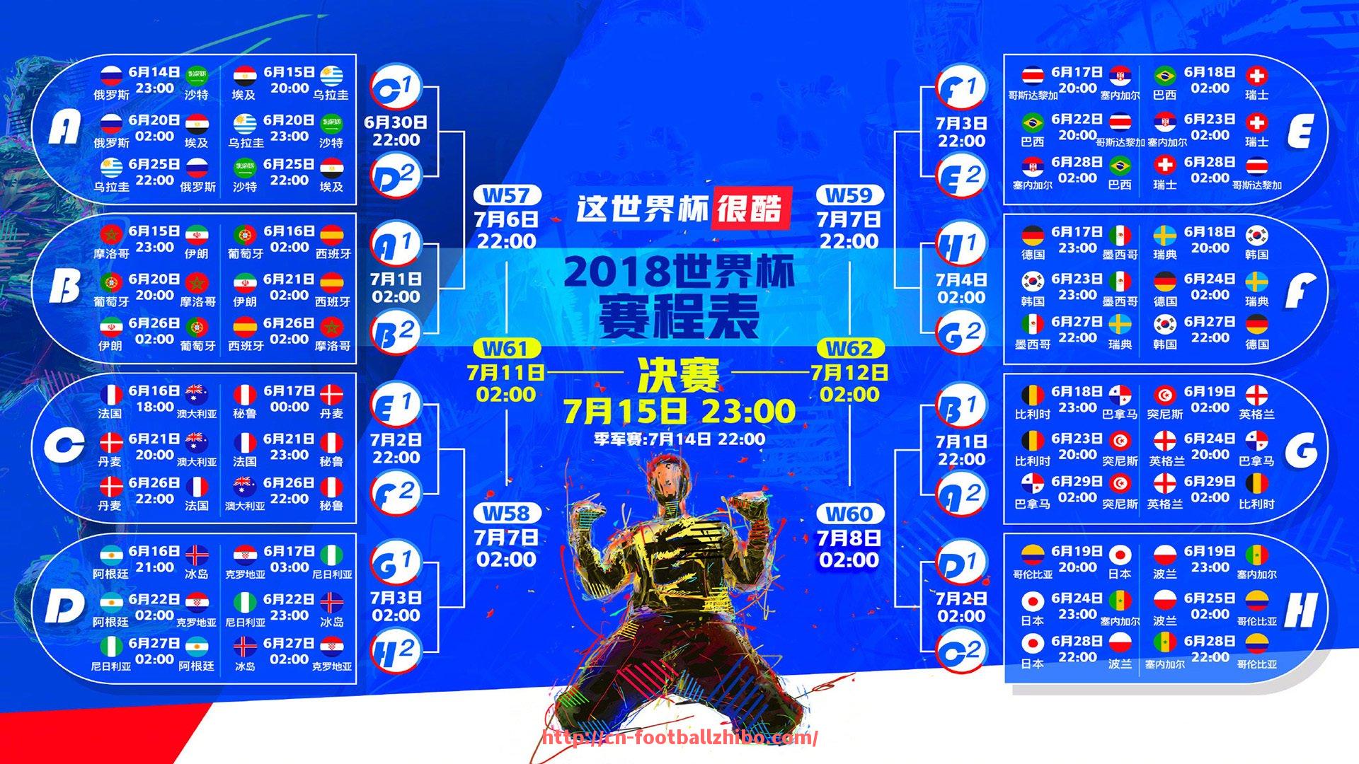 足球直播-法甲外援面临的战术适应挑战与教练团队调整应对分析