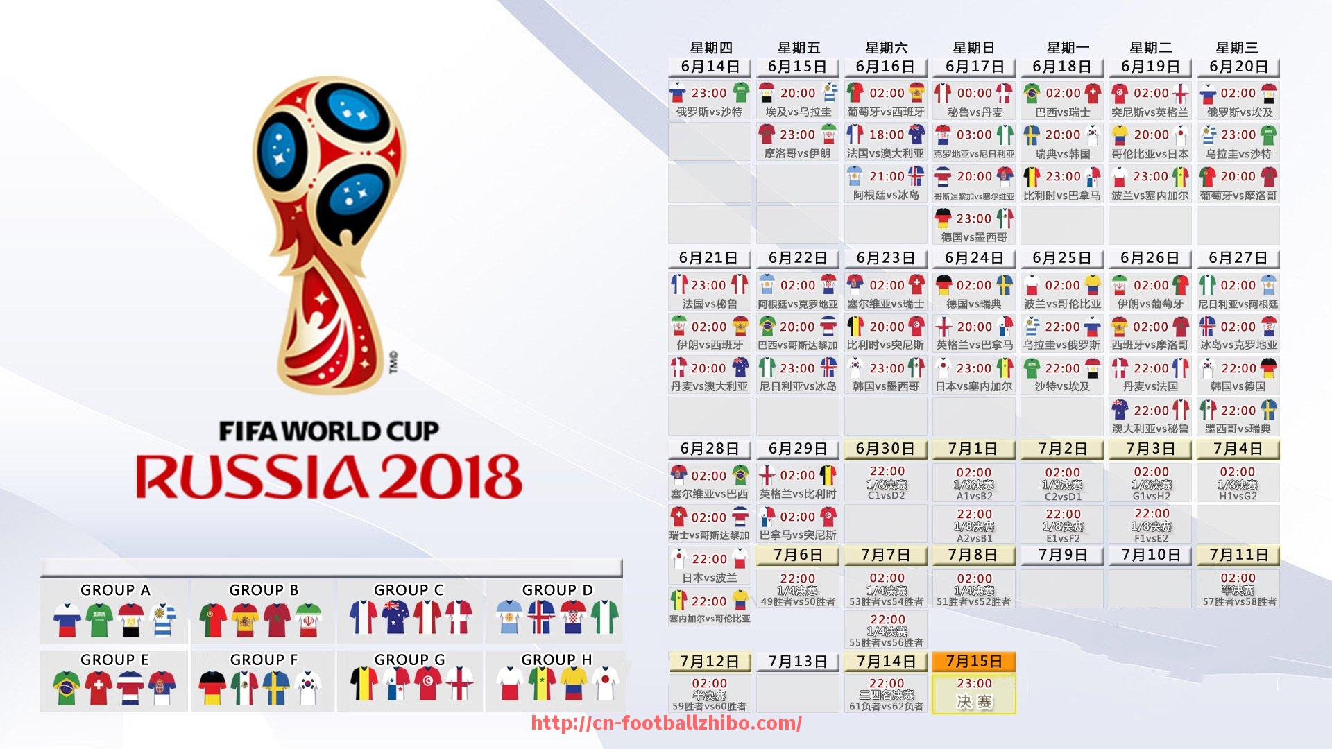 足球直播-健身器材会所内的图片展示及功能介绍